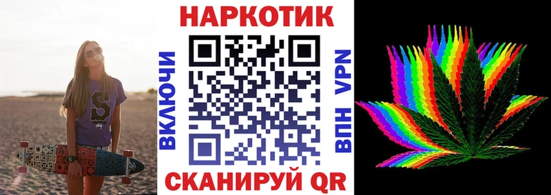 Где купить Онега ГАШ  Канабис  MEGA ссылки  Мефедрон  Alpha-PVP 