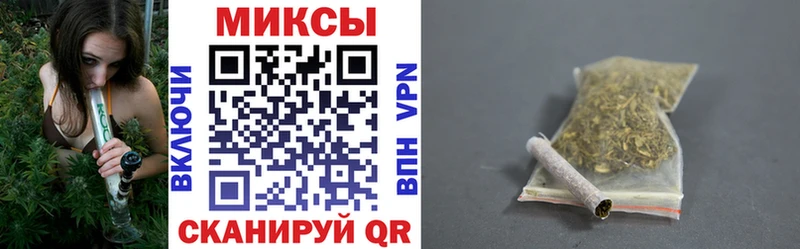 БУТИРАТ вода  Онега 