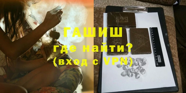 MESCALINE Семилуки