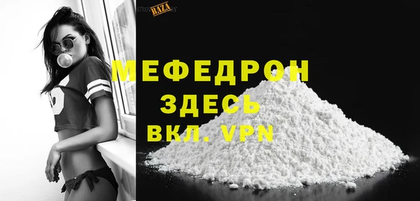 прущие грибы Белоозёрский