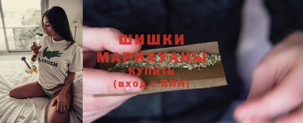 кокаин премиум Богданович