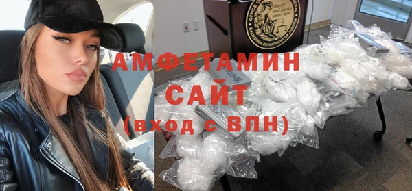 кокаин премиум Богданович