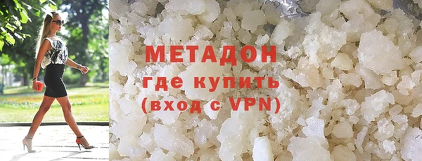 прущие грибы Белоозёрский