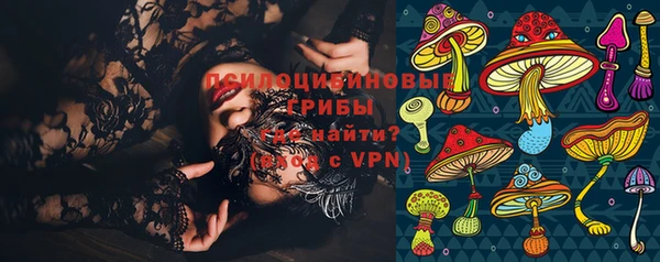 кокаин премиум Богданович
