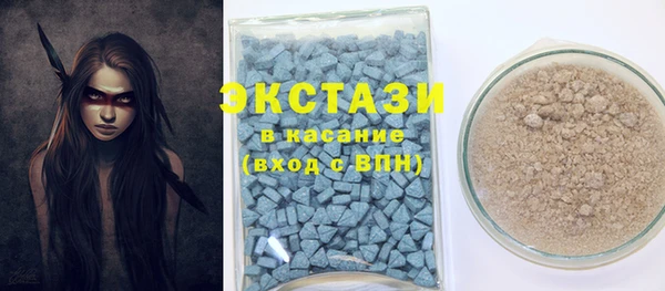 дмт Сафоново